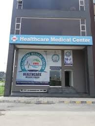 Health Care Centre